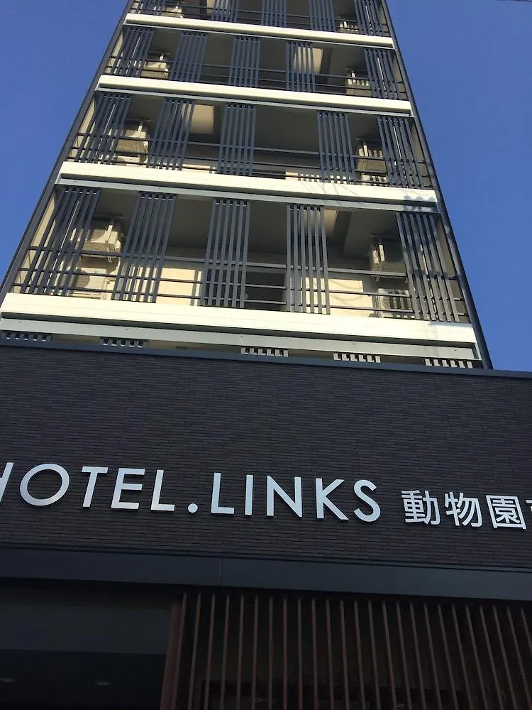 *** 酒店 动物园前令克斯酒店 大阪 日本
