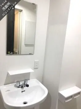 Hotel Links Dobutsuenmae Osaka