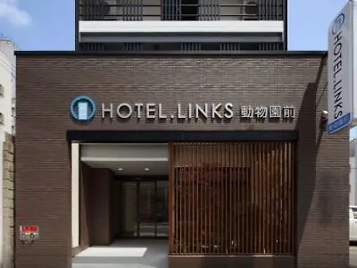 Hotel Links Dobutsuenmae Osaka 3*,