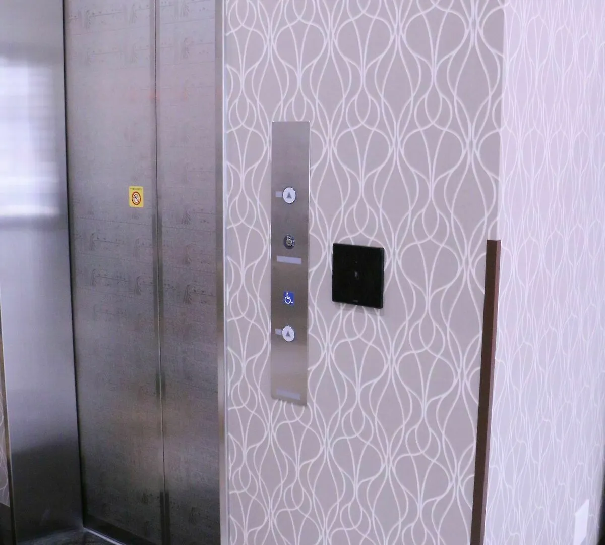 Hotel Links Dobutsuenmae Osaka 3*,