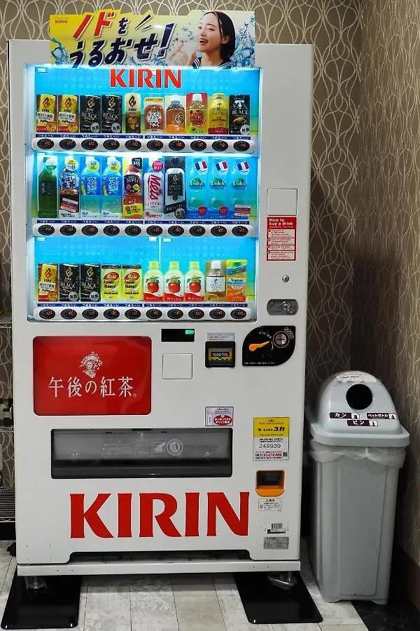Hotel Links Dobutsuenmae Osaka