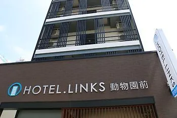 动物园前令克斯酒店 大阪 3*,