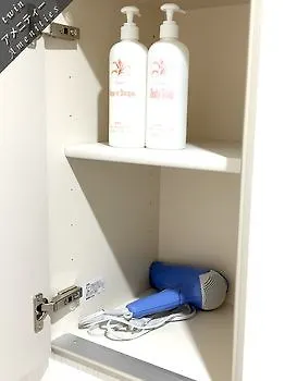 酒店 动物园前令克斯酒店 大阪