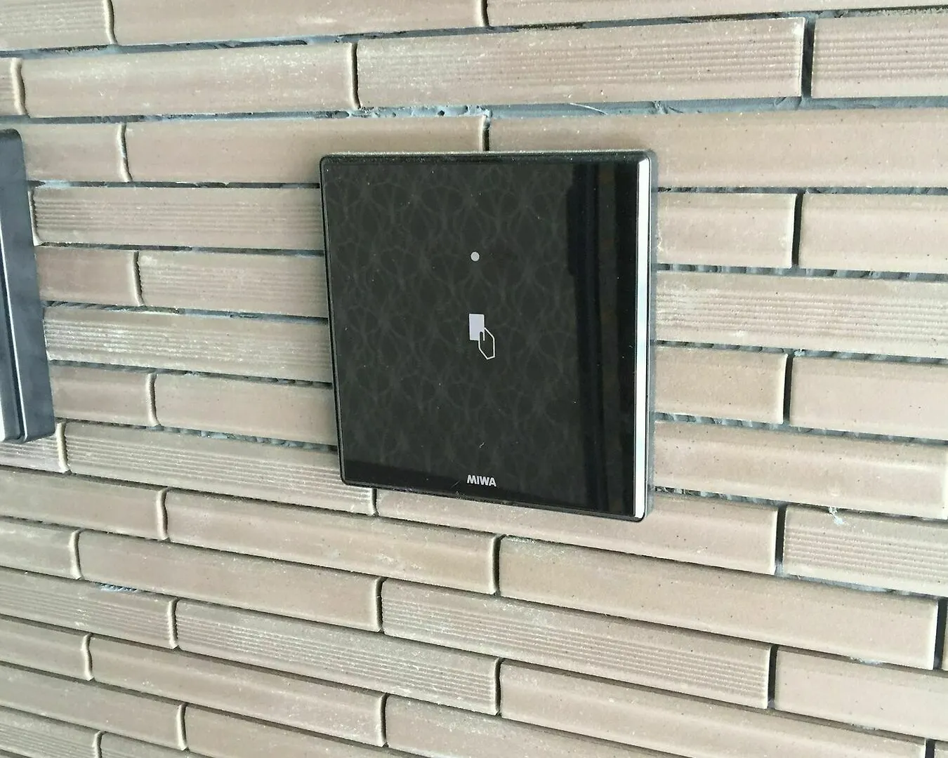 动物园前令克斯酒店 大阪 3*,