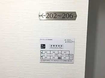 Hotel Links Dobutsuenmae Osaka 3*,  Japan